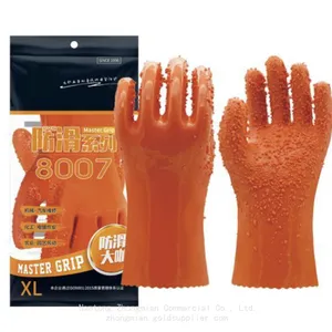 PVC Anti-slip Gloves With Excellent Anti-slip, Mechanical, Aging Resistance, Chemical Resistance and Oil Resistance thumbnail-1