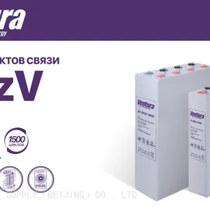 Ventura 6 OPzV 300 Gel Battery 2V300Ah MSDS / DGM / OPzV VENTURA thumbnail-2