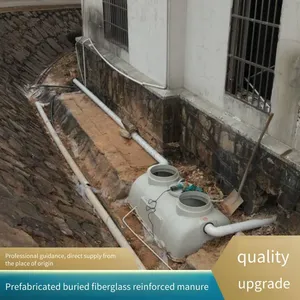 Finished Frp Septic Tanks Specially Designed for Schools, Three - Chamber Buried Type, Domestic Sewage Collection and Purification Devices thumbnail-1