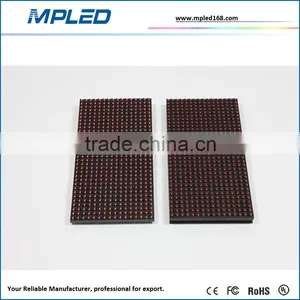 Best Price of P10 Single Color Led Display Outdoor Led Board thumbnail-4