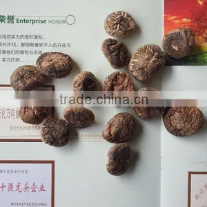 Dried Chanterelle Price thumbnail-1