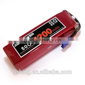 AGA POWER High Capacity Power Battery Long Cycle Life 50C 5200mah Li-polymer RC Battery thumbnail-1