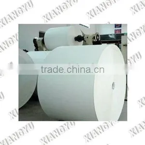 Woodfree Offset Printing Paper Material thumbnail-1
