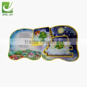 Printing Child Eva Foam Soft Book thumbnail-3