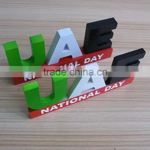 UAE National Day Trophy 45th Souvenir Gifts Items thumbnail-1