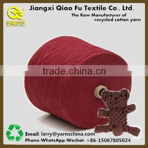 OE Recycled/Regenerated Cotton Polyester Blended Yarn Manufacturer for Hand Knitting Pet Toy thumbnail-5