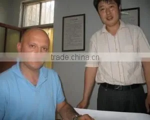 Shenzhou City Fuyang Wire Mesh Co., Ltd. company overview - view 3 thumbnail