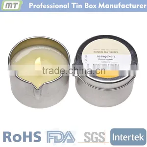 Metal Small Candle Jar With Spout thumbnail-2