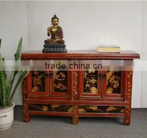 Chinese Style Small Wood Cabinet Storage thumbnail-1