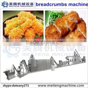 Fully Automatic Hot Selling 2015 Bread Crumbs Producing Lines/machinery/making Machine With CE SGS Certificate thumbnail-1