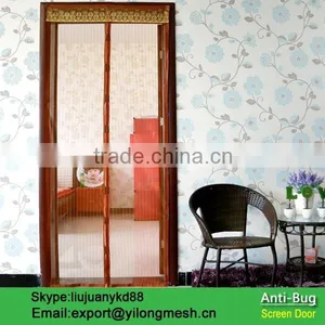 Magnetic Soft Screen Door thumbnail-2