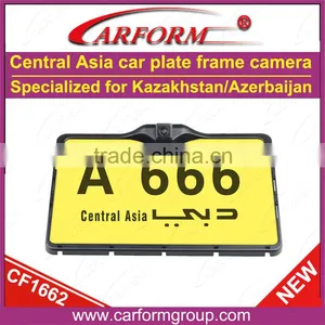 China Manufacturer Factory Price Car Plate Frame Car Rear View Camera thumbnail-1