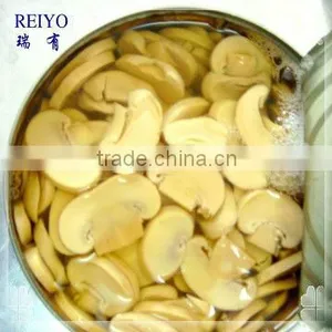 PNS Mushroom Pickled Salty in Tins thumbnail-2