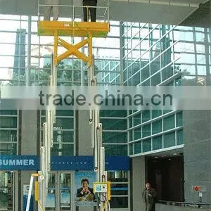 Double Mast Mobile Hydraulic Lifter Machine thumbnail-1