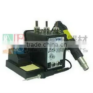 Koocu 878 SMD BGA Rework Station thumbnail-1