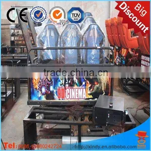 2014 New Investment Project Roller Coaster Simulation 5d Theater thumbnail-1
