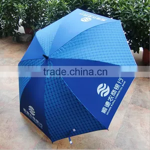 Advertising Customized Promotional Windproof Mens Umbrella thumbnail-1