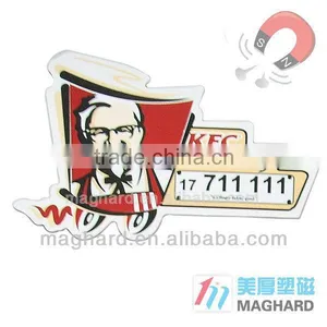 KFC Brand Promotion Item Rubber Magnet Souvenir thumbnail-1