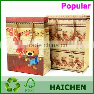 Bespoke Luxury Paper Bag thumbnail-1
