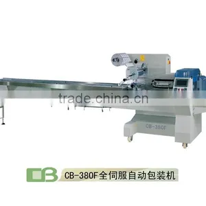 Full Servo Packing Machine CB-380F thumbnail-1