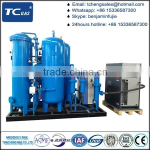 Low Power Consumption Air Separation Plant for Hospital thumbnail-3