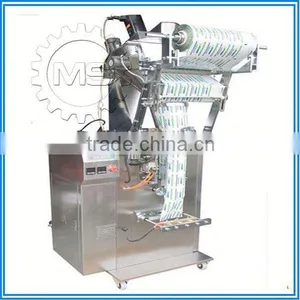 Factory Direct Supply Curry Powder Packaging Machine thumbnail-1