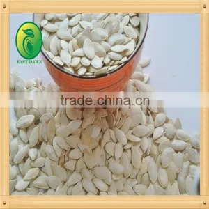 Shine Skin Pumpkin Seeds Japanese Melon Seeds Crop Top thumbnail-3