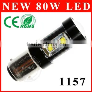 Universal Motor Parts Car Led Light 80w 830lm 1156/ 1157 Led Bulbs thumbnail-1