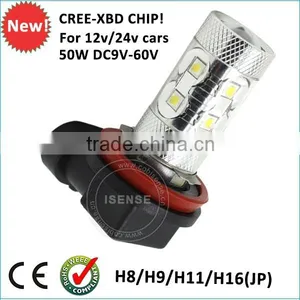 Factory Producing High Power 9V-60v 12v 24v H8 H4 H7 H9 H11 H16 Crees Osram LED Fog Light Motorcycle Fog Lights Led thumbnail-1