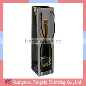 Brown Kraft Paper Bags With Twisted Handles Wholesale /kraft Paper Wine Bag:Custom Cheap Handmade Gift Paper Bag thumbnail-4