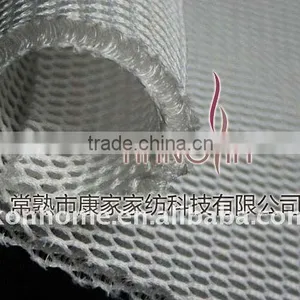 3D Upholstery Spacer Fabric thumbnail-1