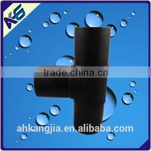 Iran Hdpe Polyethylene Powder Plant for Sale thumbnail-1