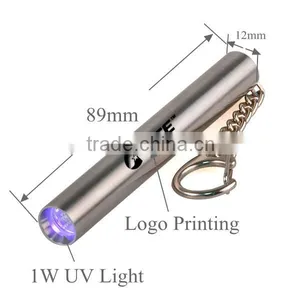 Mini 395nm Led Flashlight uv Aluminum Led Keychain Flashlight thumbnail-6