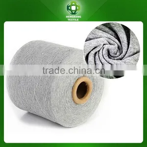 Terry Cloth Yarn thumbnail-1