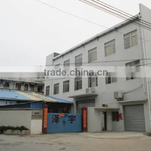 Foshan Nanhai Zeyu Decorative Hardware Co., Ltd. company overview - view 2 thumbnail