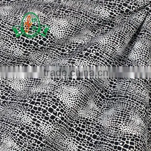 Men Underwear Fabric thumbnail-1