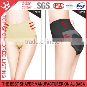 High Waist Seamless Tummy Control Slim Brief Hipster Panty Boyshort Shapewear K13 thumbnail-2