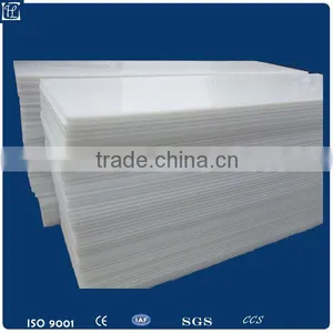 Wear Resistant Uhmw pe Block thumbnail-3