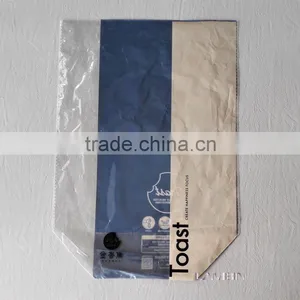 Desserts Packaging Poly Bag From Hangzhou Factory thumbnail-1