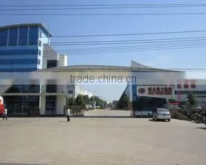 CLW Heavy Industry Co., Ltd. company overview - view 1 thumbnail