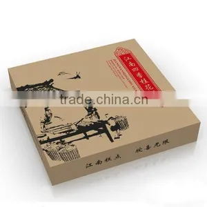 Cheap Recycled High Quality Paper Gift Box thumbnail-1