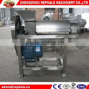 0.5t/h Juice Extractor for Sale thumbnail-1