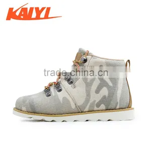 Canvas Shoes for Kids Camouflage Color Casual Shoes thumbnail-2
