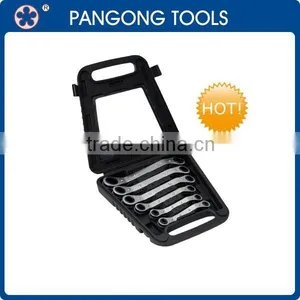 S Shape Iron Ratchet Wrench Set thumbnail-1
