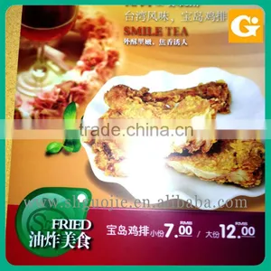Printing Food Film, Backlit Film Poster thumbnail-1