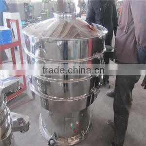 Sieving Black Pepper Round Vibration Sieve thumbnail-2