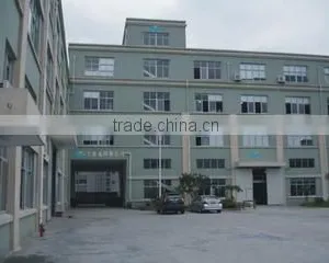 Ningbo Dynas Import & Export Co., Ltd. company overview - view 2 thumbnail