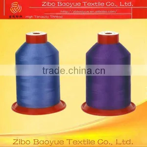 Polyester 210D/2 High Tenacity Thread thumbnail-2