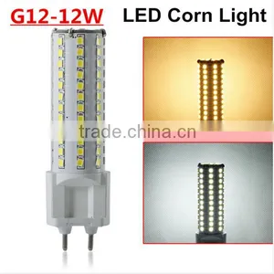 New Design ODM/OEM G12 Led Lamp thumbnail-1