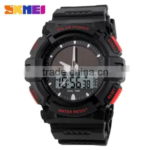SKMEI Fashion Analogue Digital Solar Watch thumbnail-1